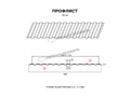 Профнастил МП-10x1100-B (КЛМА-02-Anticato-0,5)